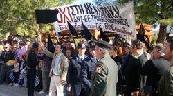 Παρελαση διαμαρτυρια